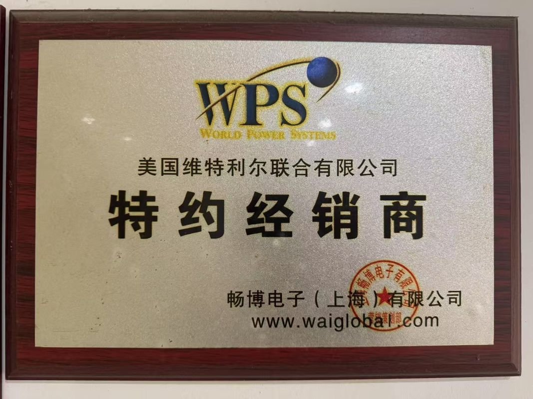 Guangzhou Dongling electromechanical Equipment Co., LTD মান নিয়ন্ত্রণ 2