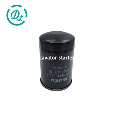 ভালো দাম EexcavaStart ISUZU 5-87611006-0 4LE1 4LE2 ইঞ্জিনের জন্য তেল ফিল্টার অনলাইন