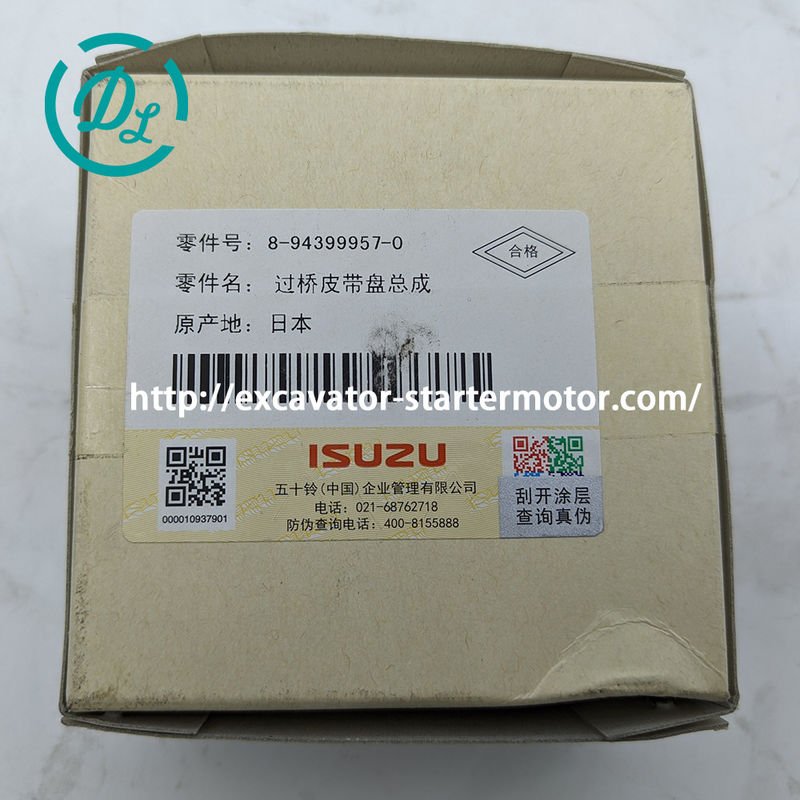 EexcavaStart ISUZU EX200-5 Idler Pulley 8-94399957-0 Motoronderdeel 2