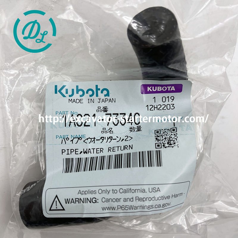 EexcavaStart Kubota KX161-3 エグババター 水道パイプ 返品 OEM 1A021-73340 0