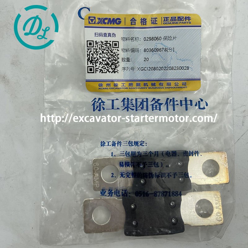 エクスカバスタート XCMG XE35U エグババター ボルトダウン 自動シューズ 時間遅延 24V 0298060 0