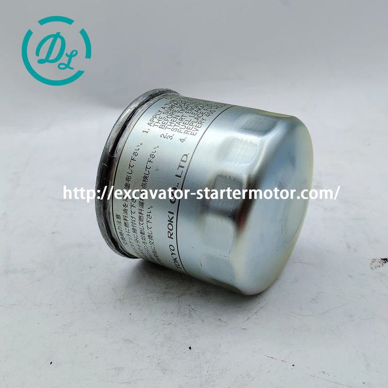 Eexcavaスタート Kubota U40-6 エグババター燃料フィルター 15221-43170 OEM 2