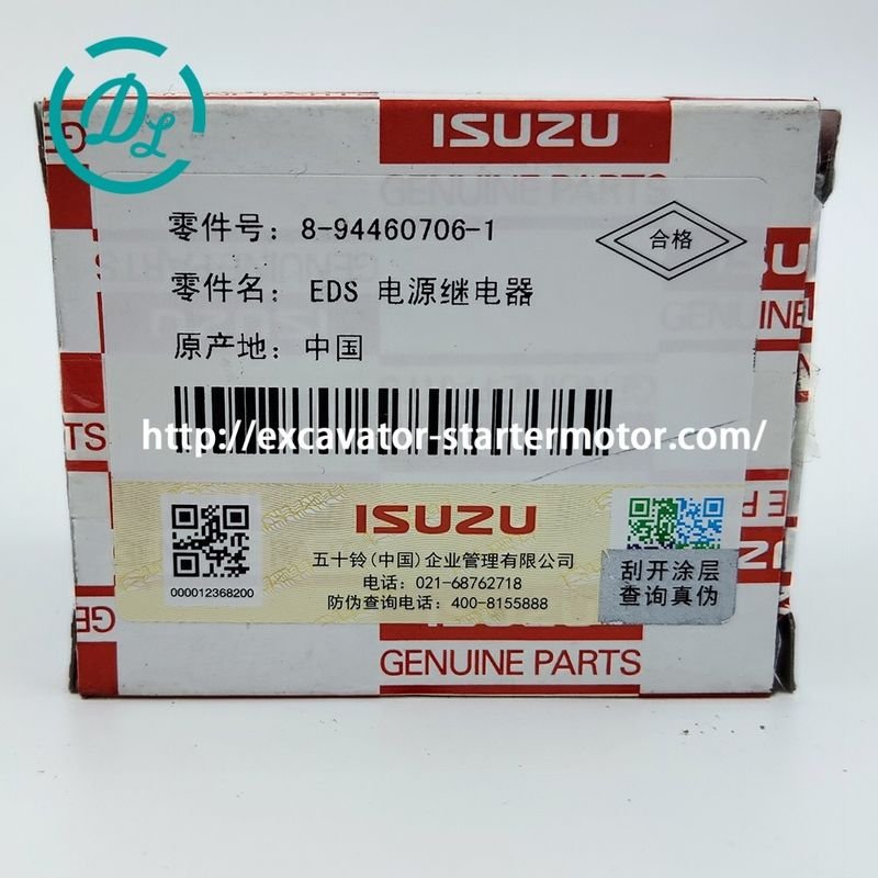エクスカバスタート 12V 電磁弁コイル DH60-7 掘削機用部品 3
