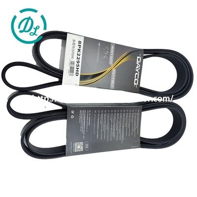 購入 EexcavaStart DL OEM 8PK2295HD 12PK1425HD 掘削機ファンVリブドベルト オンライン製造