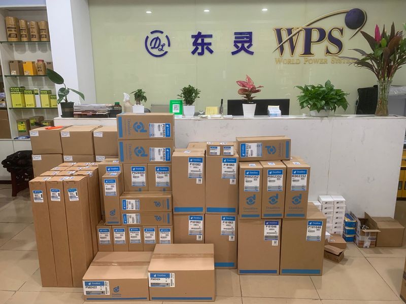 Guangzhou Dongling team and facility