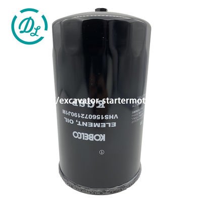 قیمت خوب EexcavaStart Kobelco SK200-8 فیلتر روغن حفاری VHS156072190J1M 15913-0120 آنلاین