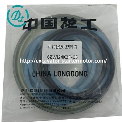 قیمت خوب EexcavaStart کیت آب‌بندی مفصل گردان مرکزی Lonking LG6365 38C0087 6ZWI24K3F-05 آنلاین