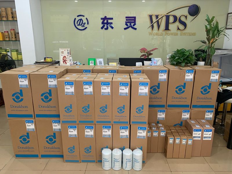 Guangzhou Dongling electromechanical Equipment Co., LTD