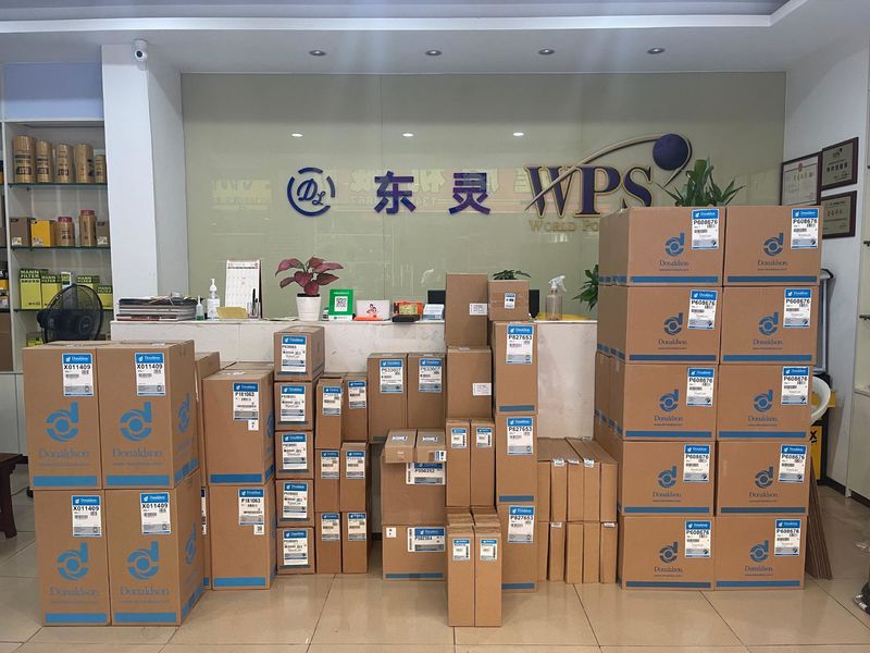 Guangzhou Dongling electromechanical Equipment Co., LTD