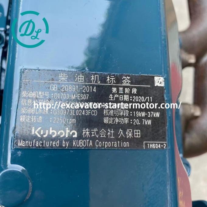 EexcavaStart Kubota D1703 Diesel Engine 20.7KW 12VDC OEM D1703-EDM 3