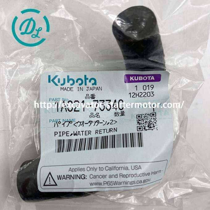 EexcavaStart Kubota KX161-3 Excavator Water Pipe Return OEM 1A021-73340 0
