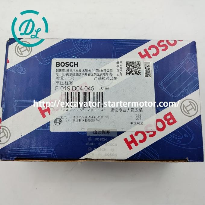 EexcavaStart Bosch Injection Pump Plunger F019D04045 for Cummins CB28 Engine 2