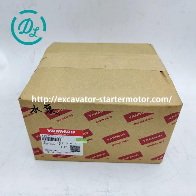 EexcavaStart Yanmar 3TNV76 Excavator Water Pump OEM 119717-42003 0