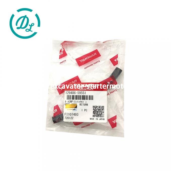 EexcavaStart Yanmar 3TNV88 Excavator Fuel Return Pipe OEM 129486-59551 0