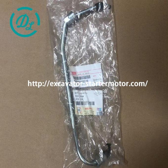 EexcavaStart ISUZU 6UZ1T Injection Pipe 8-97603102-0 Engine Part 0