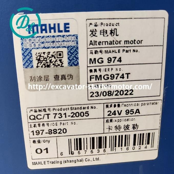 EexcavaStart MAHLE 197-8820 MG 974 Excavator Alternator 24V 95A C9 Engine 1
