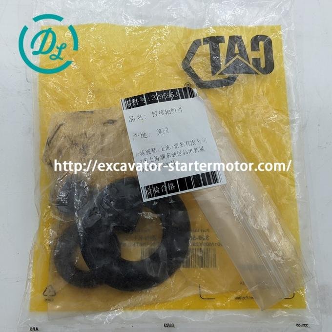 EexcavaStart CAT 329-5953 Side Bar Protector Pin Kit for 988G Wheel Loader 1