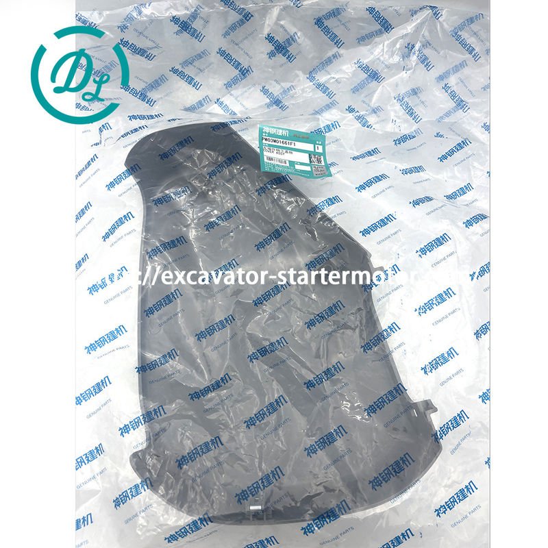 Cubierta izquierda de excavadora Kobelco EexcavaStart PW03M01661F1 para SK55SR SK60SR 0